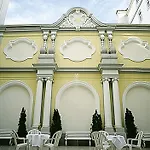 Achat Sternhotel Hotel Bonn